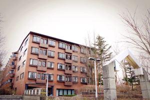 Hotel Yukari No Mori, Yamanakako