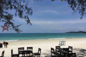 I-Talay Hana Hotel, Samet Island