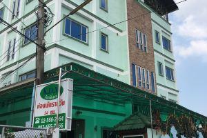 K.D.M Hostel Bangkok, Ban Don Muang