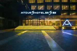 Atour S Hotel, Beijing