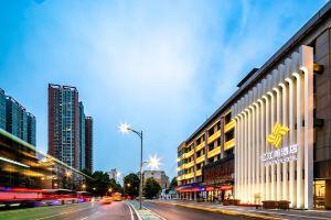 Yijiangnan Hotel, Xi'an
