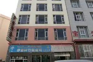 Mengxiang Hotel (Dali High-speed Railway Station), Dali