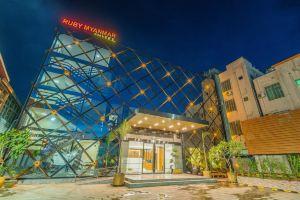 Ruby Myanmar Hotel, Mandalay