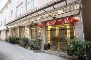 OYO Xin'eryuan Hotel, Dali