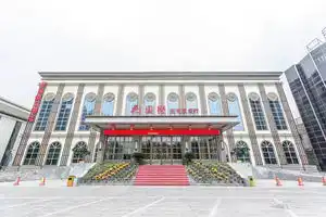 Garden Holiday Hotel, Taiyuan