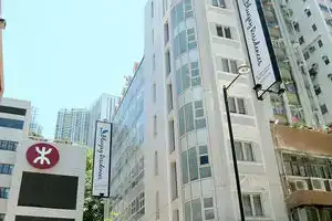 Bluejay Residences Apartments, Hong Kong