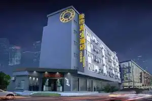 City Wanyi Hotel, Shenzhen
