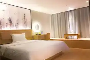 WEYOO HOTEL, Zhuhai
