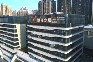 Jinjiang Inn Select Datang Nocturnal City Wuxiangcheng Branch, Xi'an