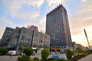 Chutian Pearl Hotel, Kunming