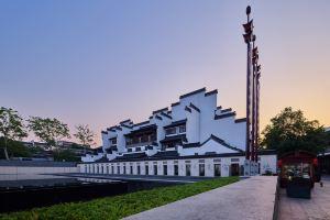 Yebo Qinhuai SSAW Hotel·Grand Theater, Nanjing