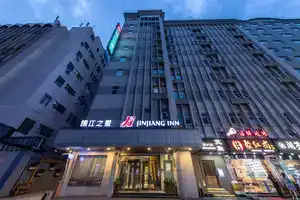 Bestay Hotel Express, Shanghai