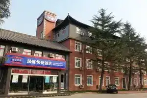 Hanting Hotel, Tianjin
