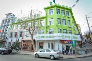 Pebble Motel (Jiusan Road Bus Station, Lvshun), Dalian