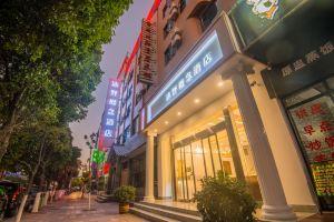 Muye Concept Hotel, Dali