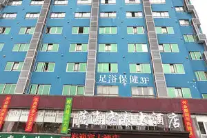 Lanhai Hongtai Hotel, Haikou