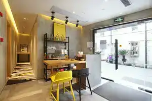 Jingan MIJU HOUSE, Shanghai