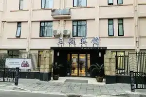 Shanghai Sanhang Hotel, Shanghai