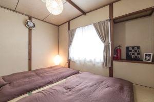 Exseed House - Tsuboikei, Kyoto