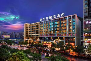 Vejasi International Hotel, Guilin
