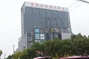 Vienna International Hotel, Shanghai