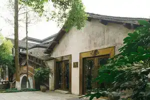 Eden Hotel, Hangzhou