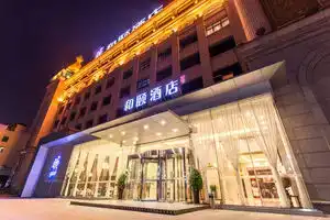 Yitel, Beijing