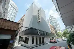 JI Hotel (Hangzhou Mansion), Hangzhou