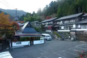 Yumoto Onsen OharaSansou, Kyoto