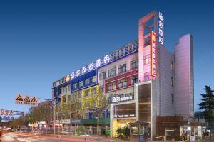 Luoyang Hanshe Sentai Hotell (Peony Park), Luoyang