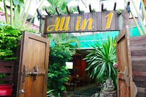 All in 1 Guesthouse, Chiang Mai City