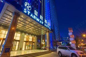 Starway Hotel (Xi'an North Railway Station Municipal Government), Xi'an