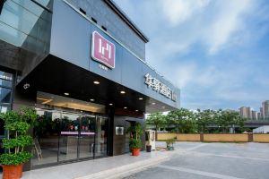 Such as home huayi hotel selection, Xi'an