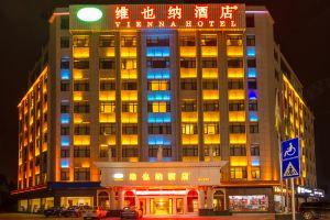 Vienna Hotel, Guilin