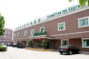 GreenTree Inn Beijing Fengtai Yungang Road Express Hotel, Beijing