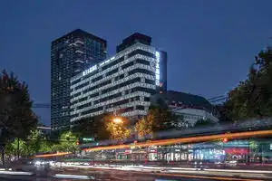 Crystal Orange Xihu Wulin Square Yintai Hotel, Hangzhou