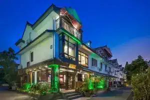 West Lake Park Juzhu B&B (Hangzhou Prince Bay Branch) Mini-hotel, Hangzhou