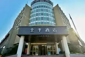 Ji Hotel Hangzhou Qiangjiang New City Fuxing Road, Hangzhou