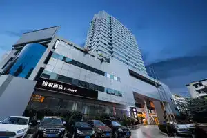Homeinn (Hangzhou West Lake Jiefang Road Zhonghe Middle Road), Hangzhou