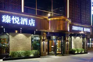 Zhenyue Hotel, Shanghai