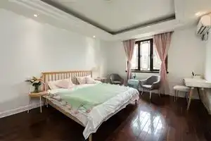 yiyuan Hotel, Suzhou