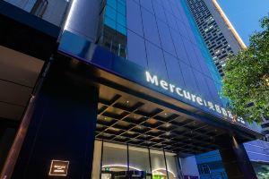 Mercure Hotel (Nanjing Xinjiekou Bojin), Nanjing