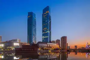 Huzhou Mansion Hotel (Clothes Street), Huzhou