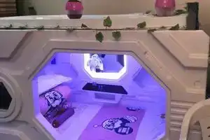 Chengji Capsule Youth Hostel, Nanjing