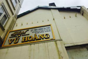 Hoàng Vy Hotel, Dalat