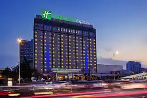 Holiday Inn Express ZHENGZHOU ZHONGZHOU by IHG, Zhengzhou