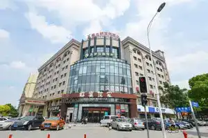 Vienna International Hotel, Shanghai