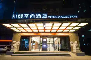 Yitel Collection, Shanghai