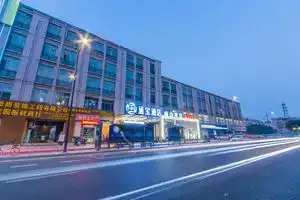 Tongbao Hotel, Hangzhou