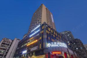Insail Hotels, Guangzhou